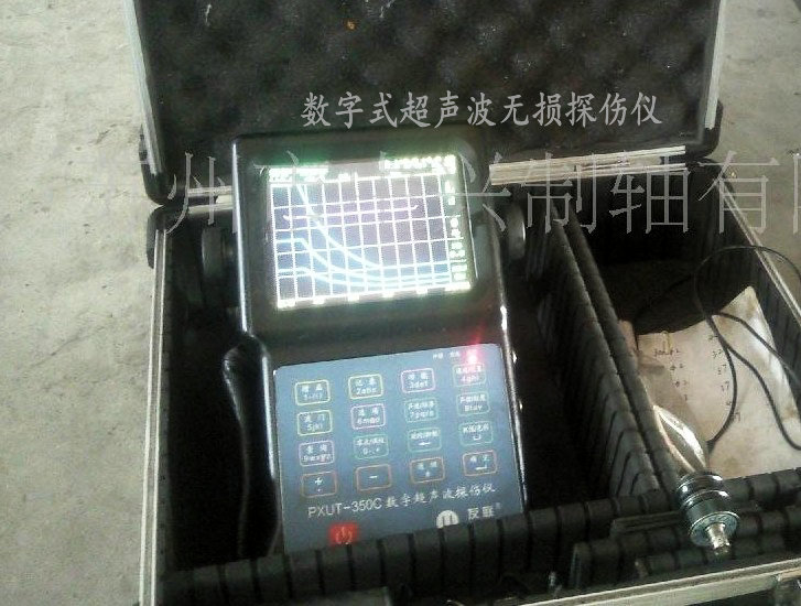 数字式超声波探伤仪